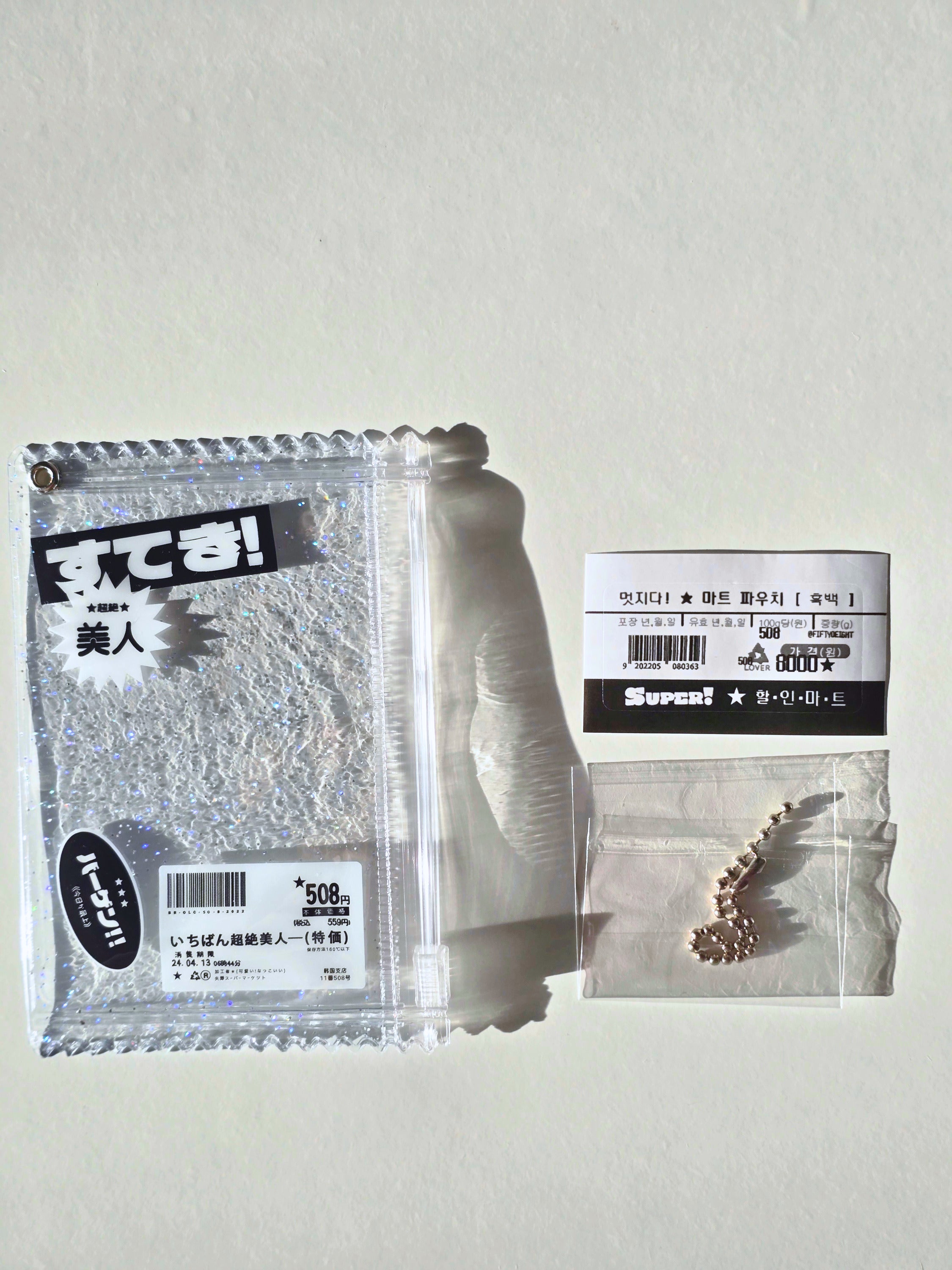 Transparenter Photocard Holder mit Grafik Sticker