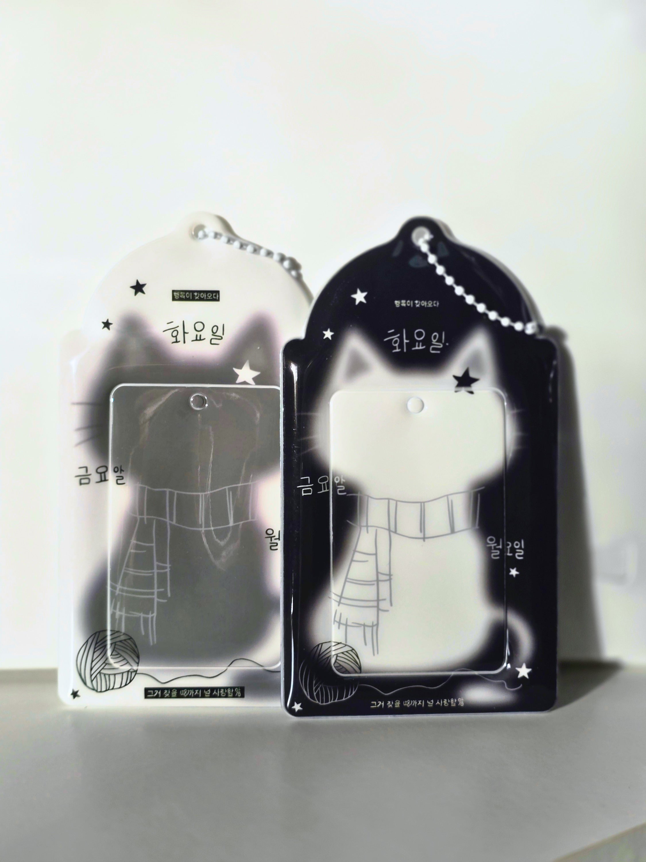 Katze Winter Photocard Holder