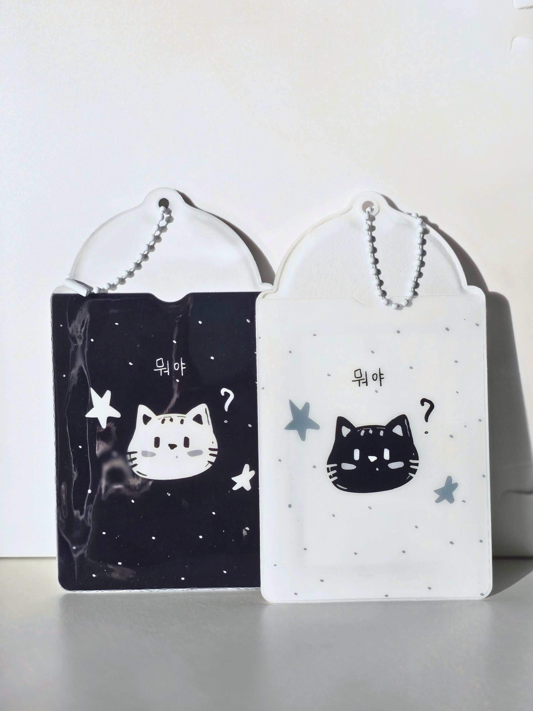 Katze Winter Photocard Holder