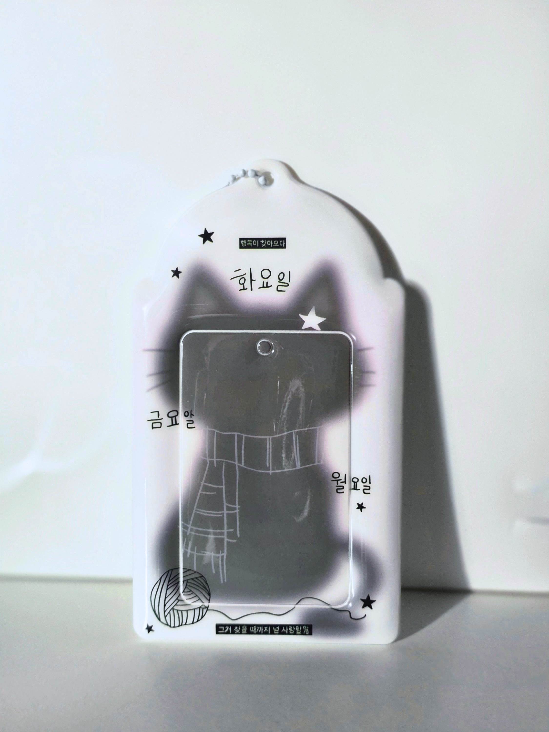 Katze Winter Photocard Holder