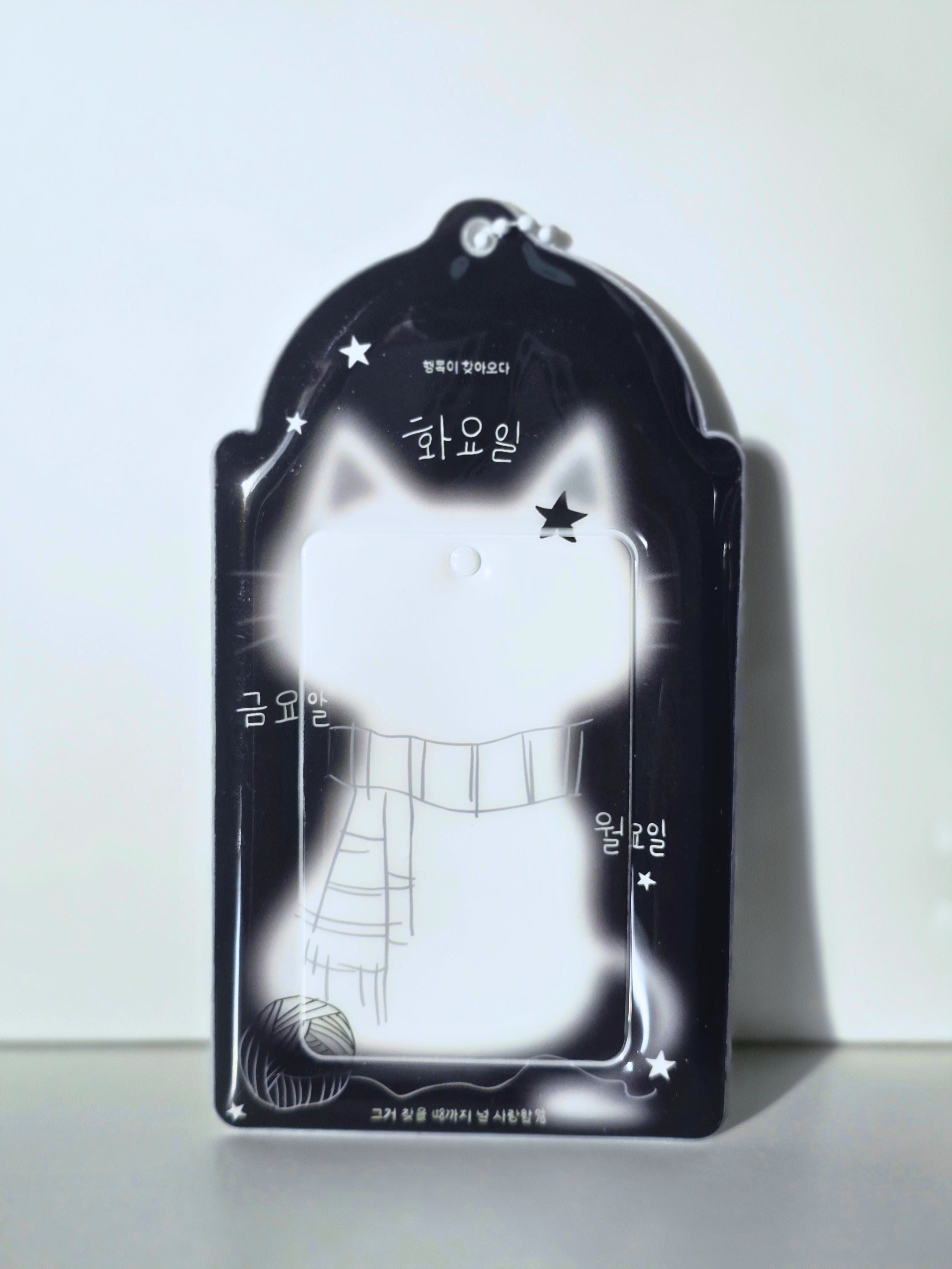 Katze Winter Photocard Holder
