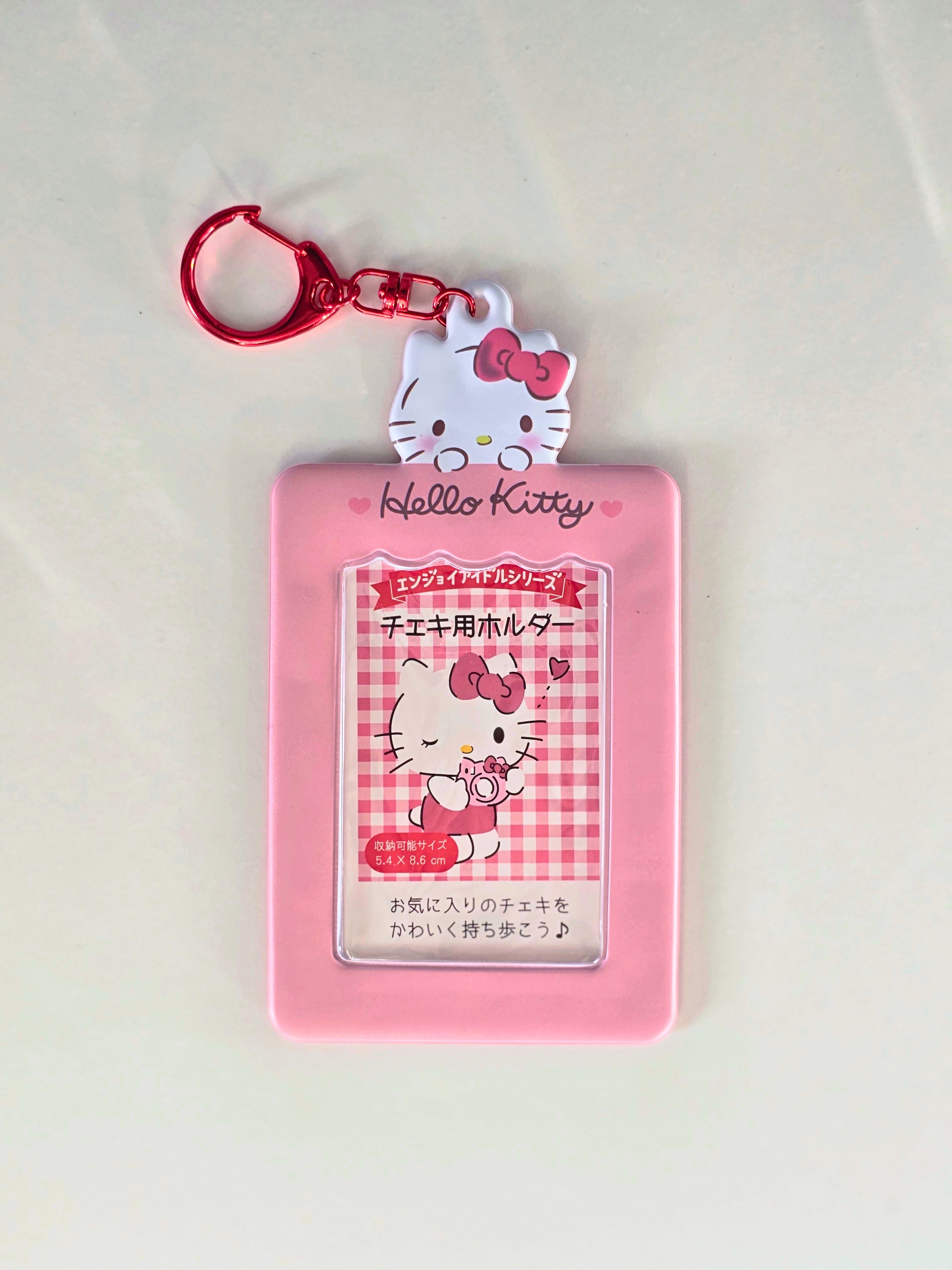Sanrio Schlüsselanhänger Photocard Holder