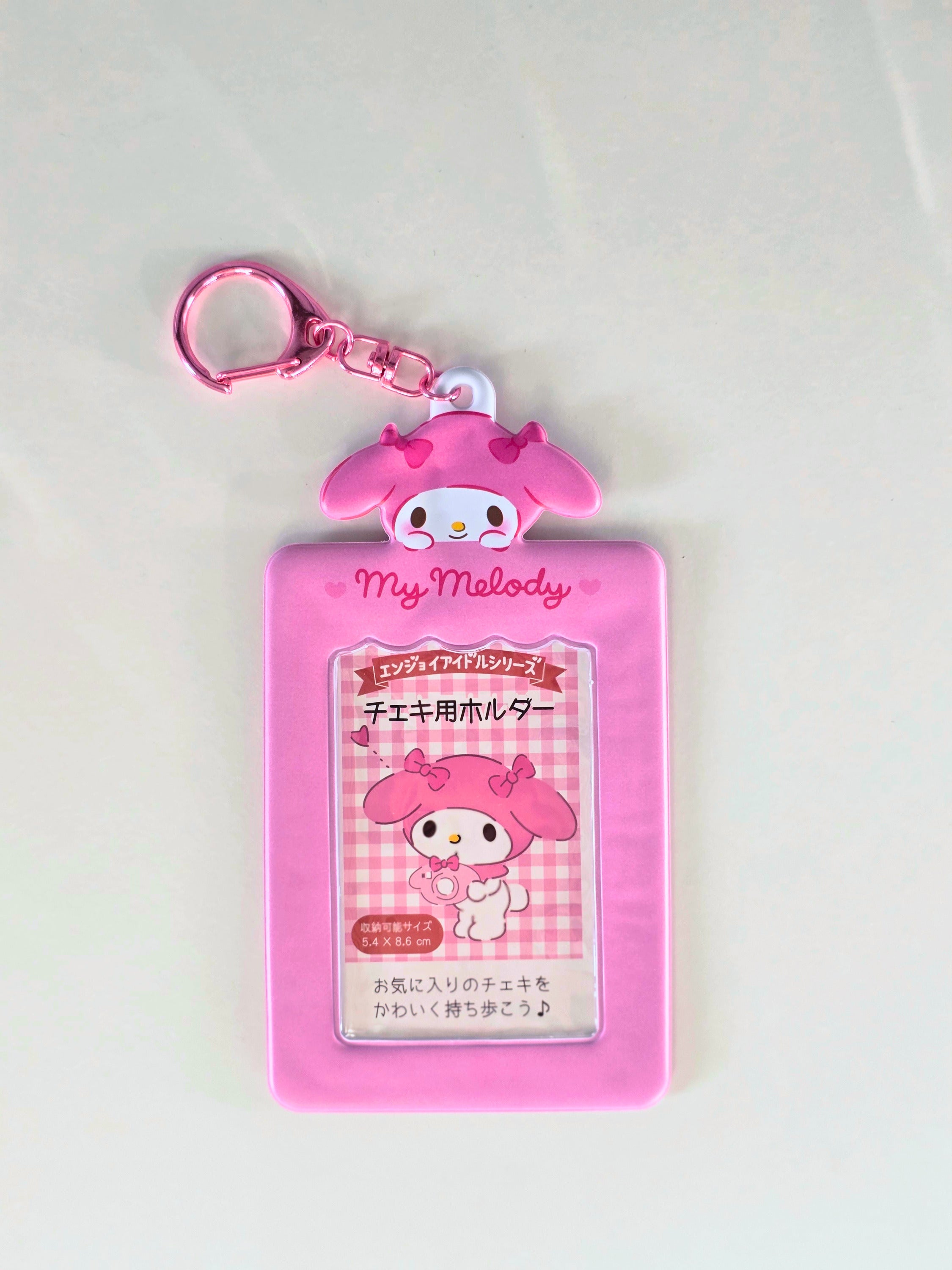 Sanrio Schlüsselanhänger Photocard Holder