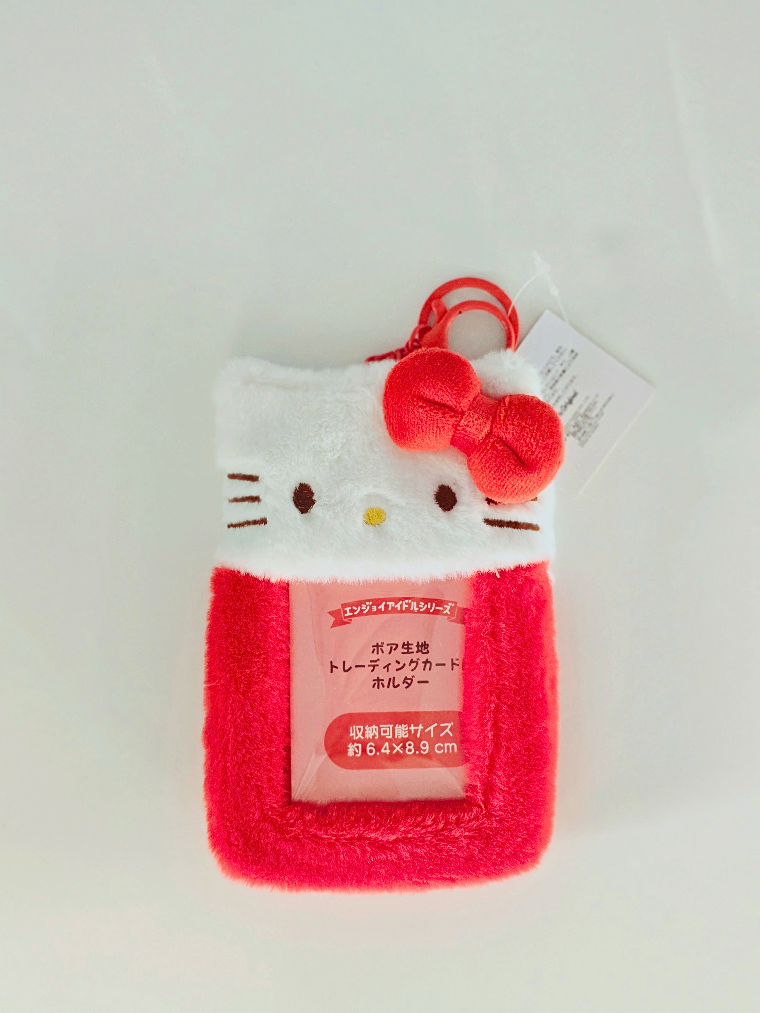 Sanrio Plush Photocard Holder