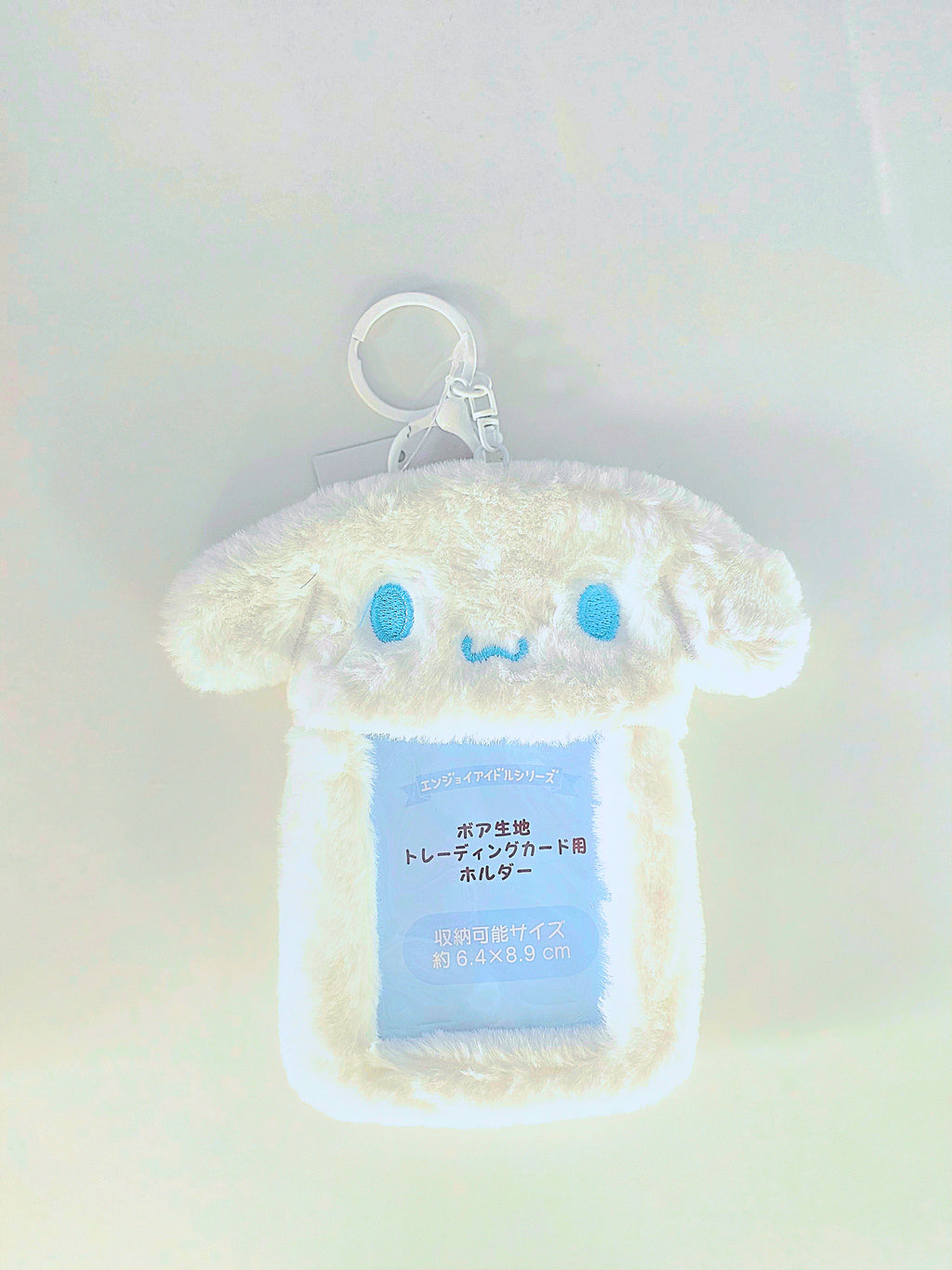 Sanrio Plush Photocard Holder