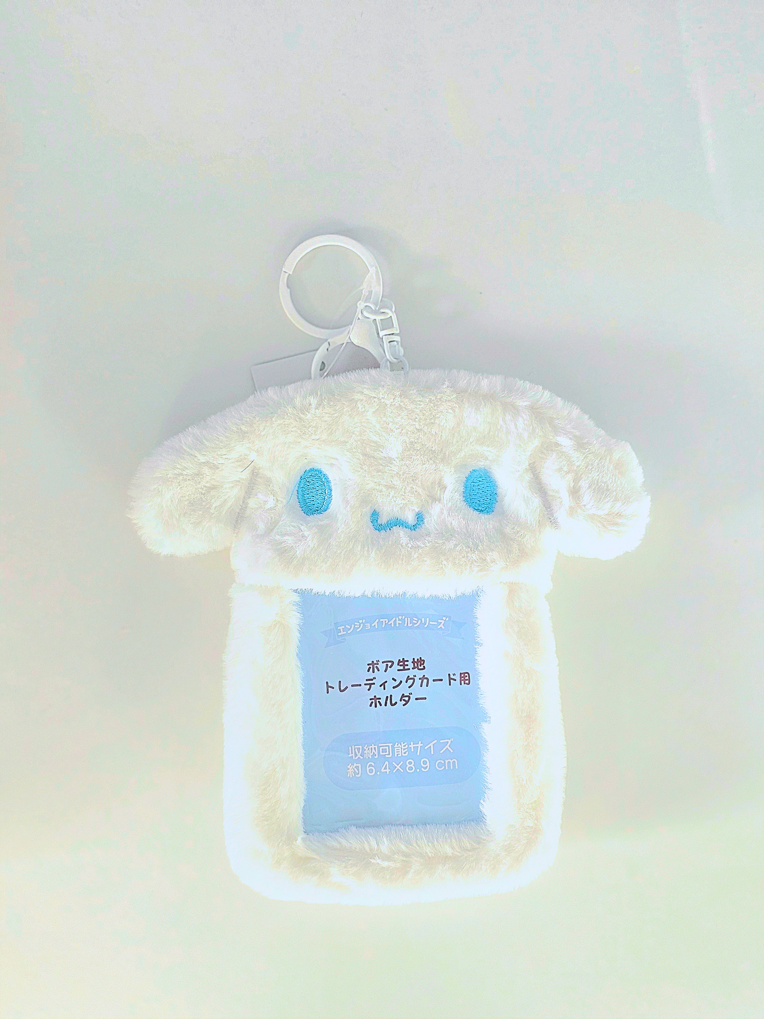 Sanrio Plush Photocard Holder