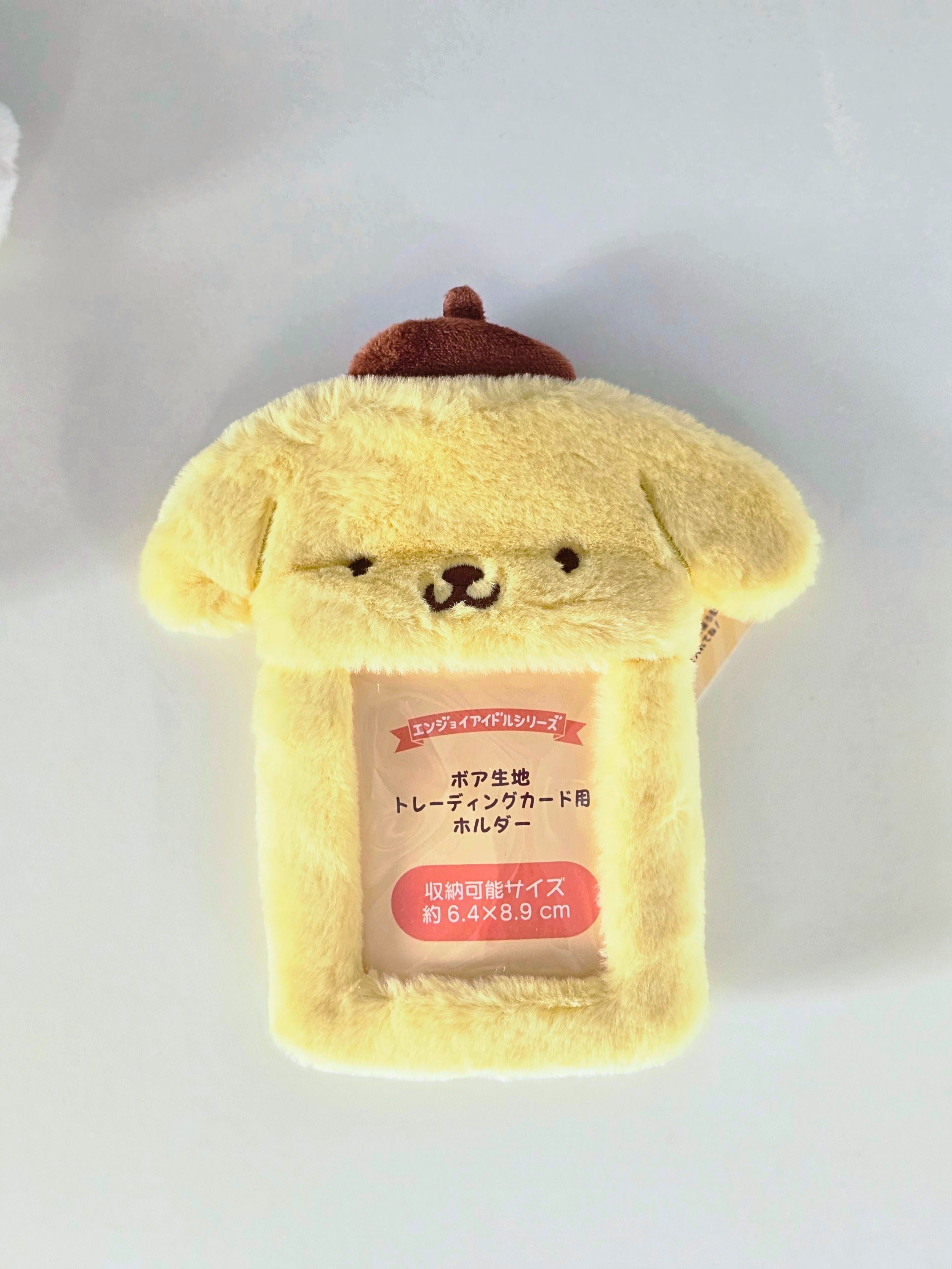 Sanrio Plush Photocard Holder