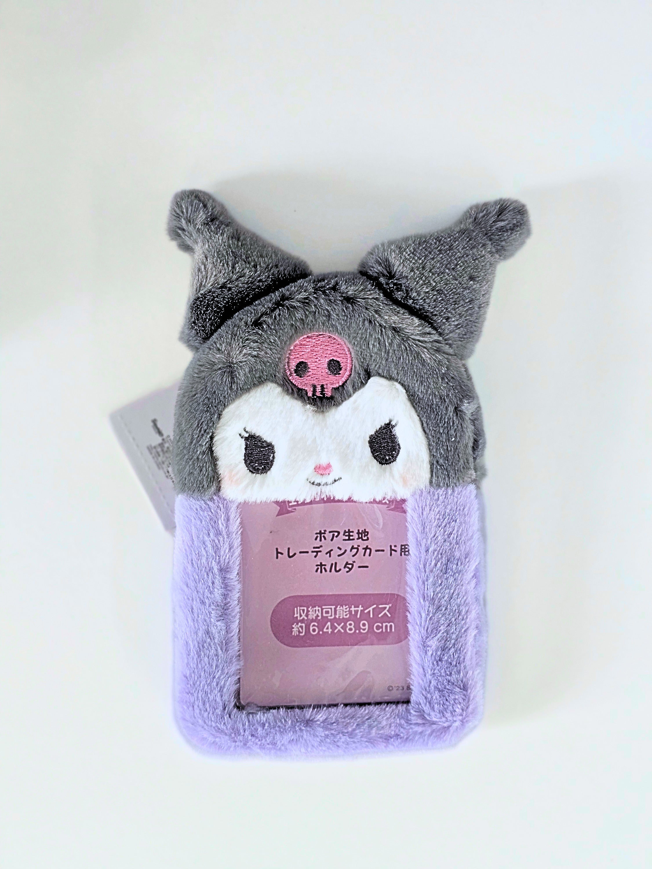 Sanrio Plush Photocard Holder